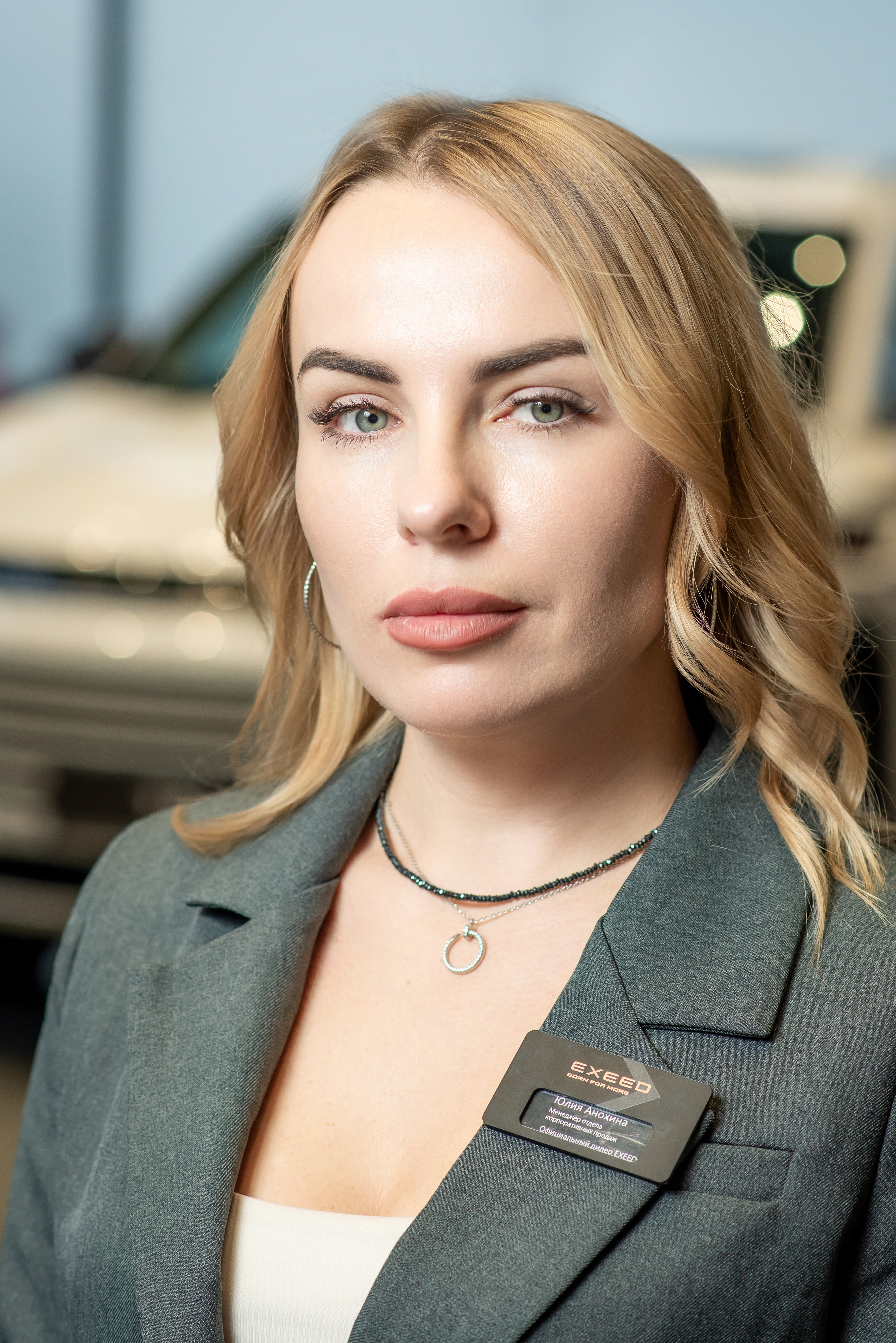 Юлия Анохина