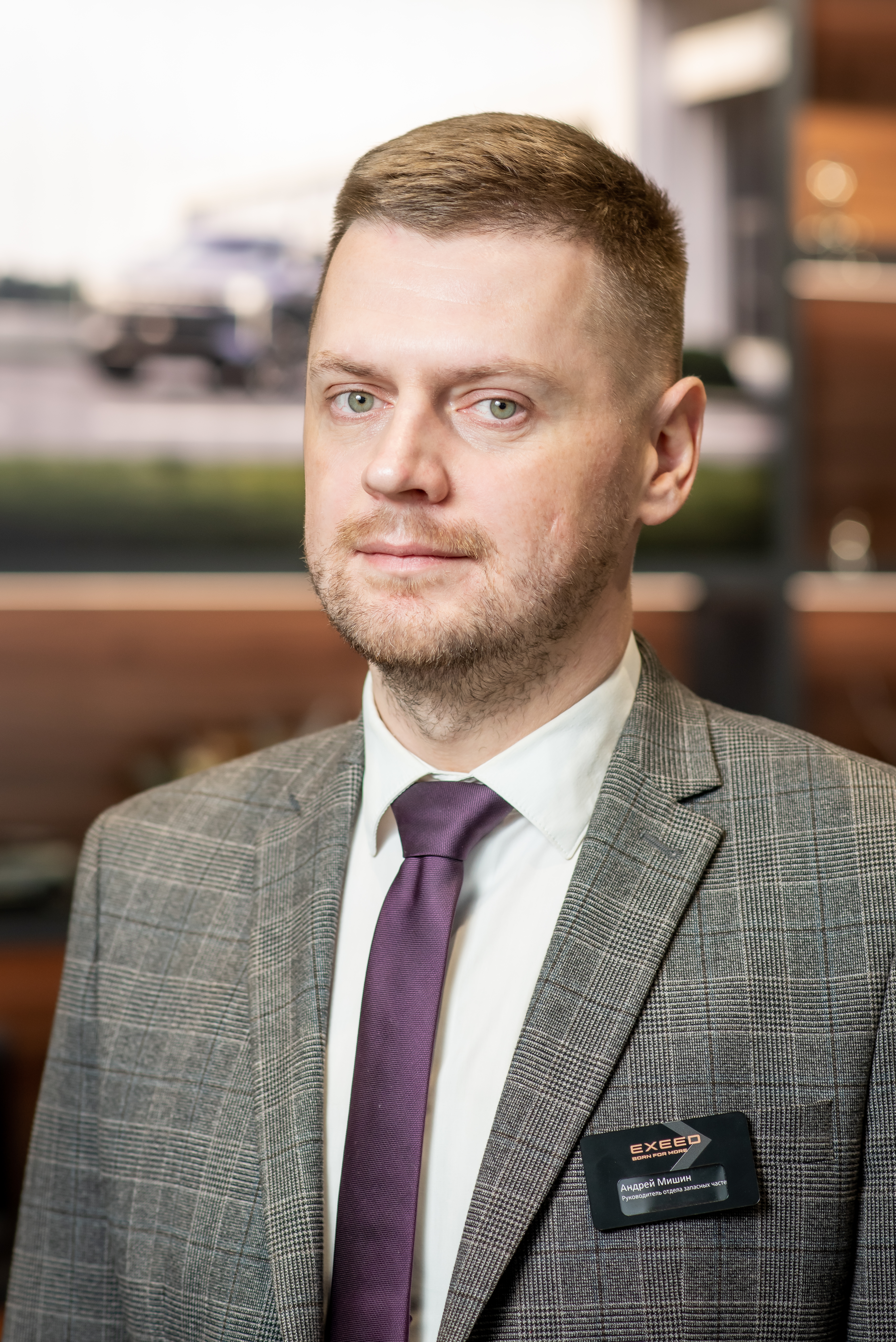 Михаил Шашков 