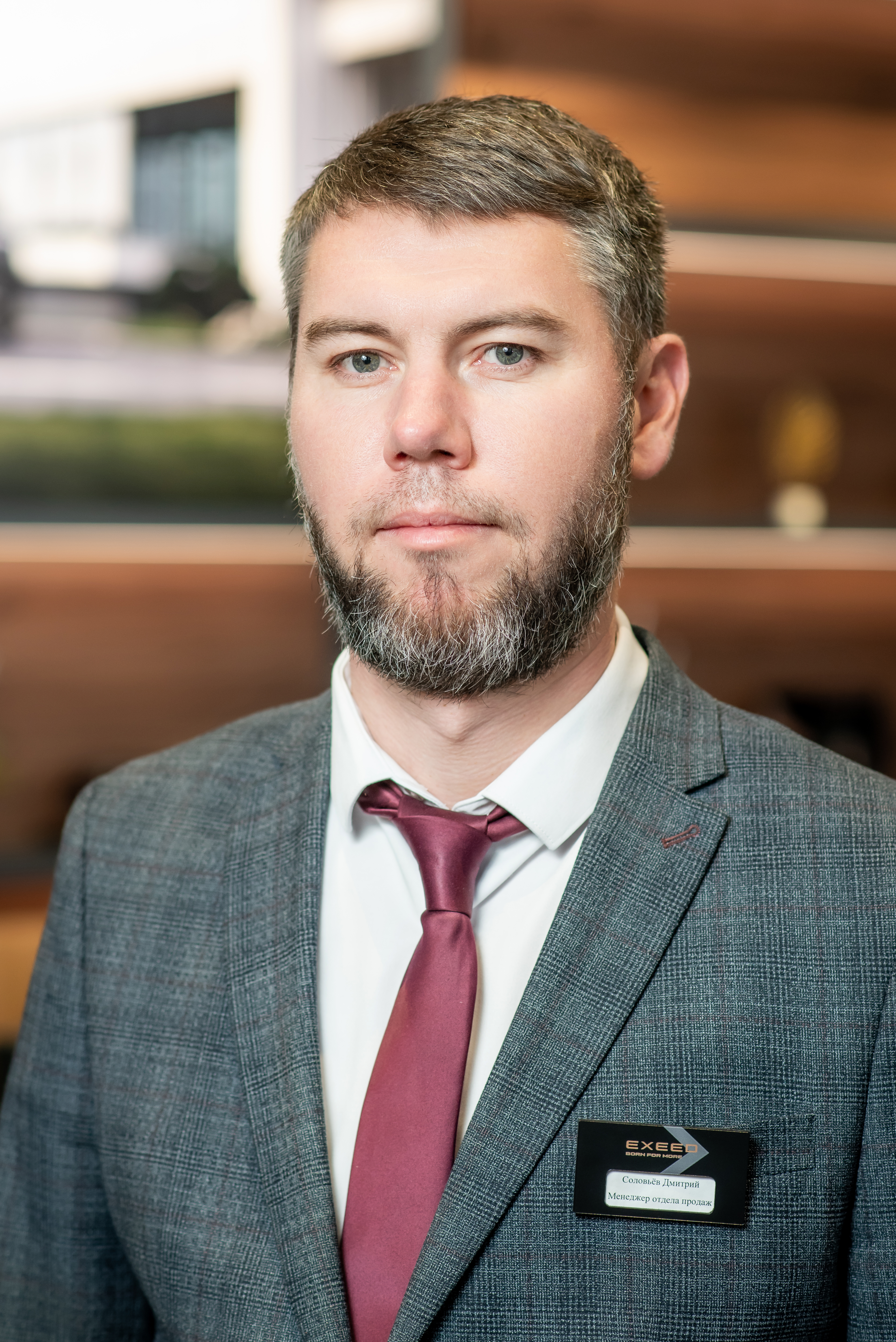 Дмитрий Соловьев