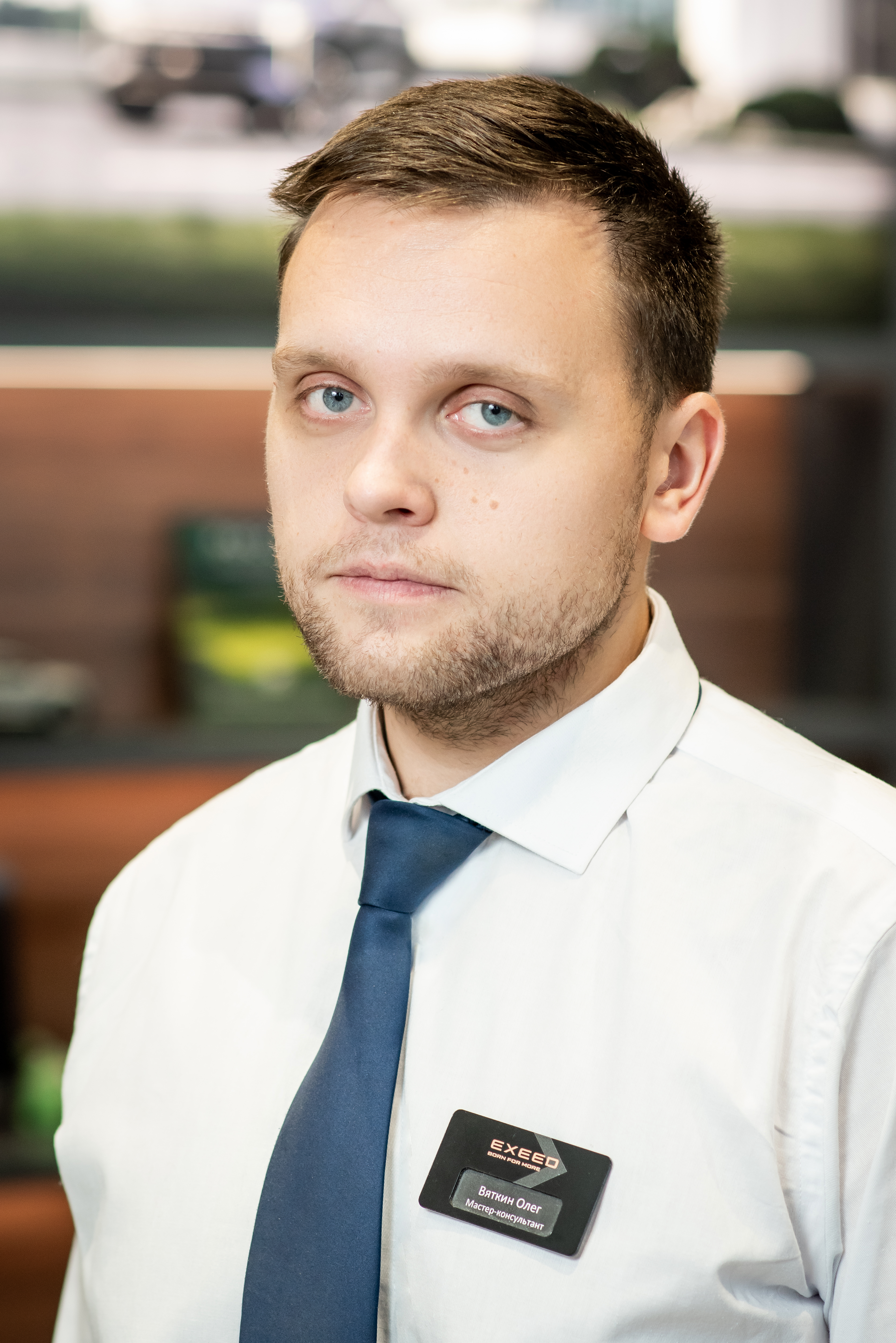 Олег Вяткин 