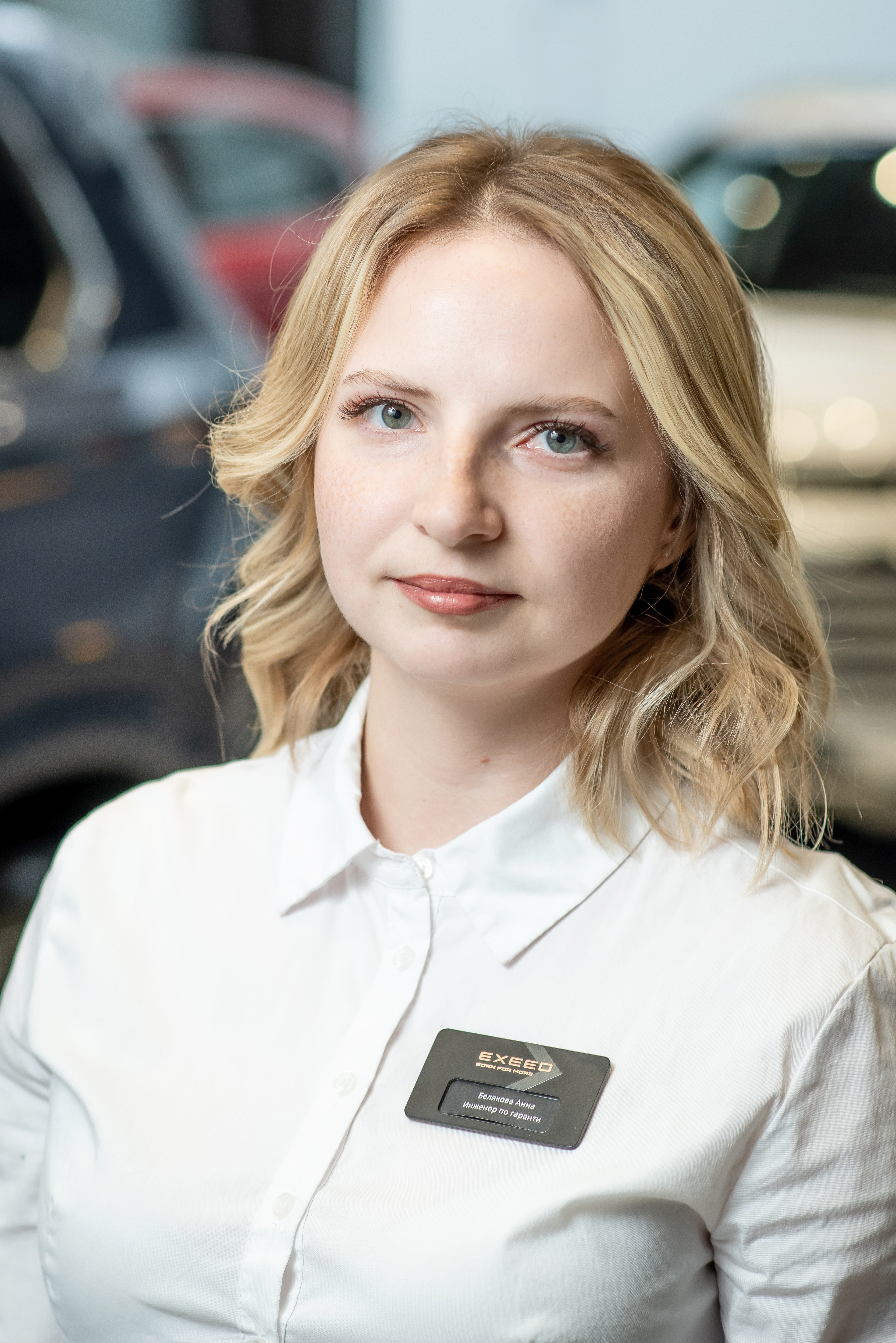 Анна Белякова