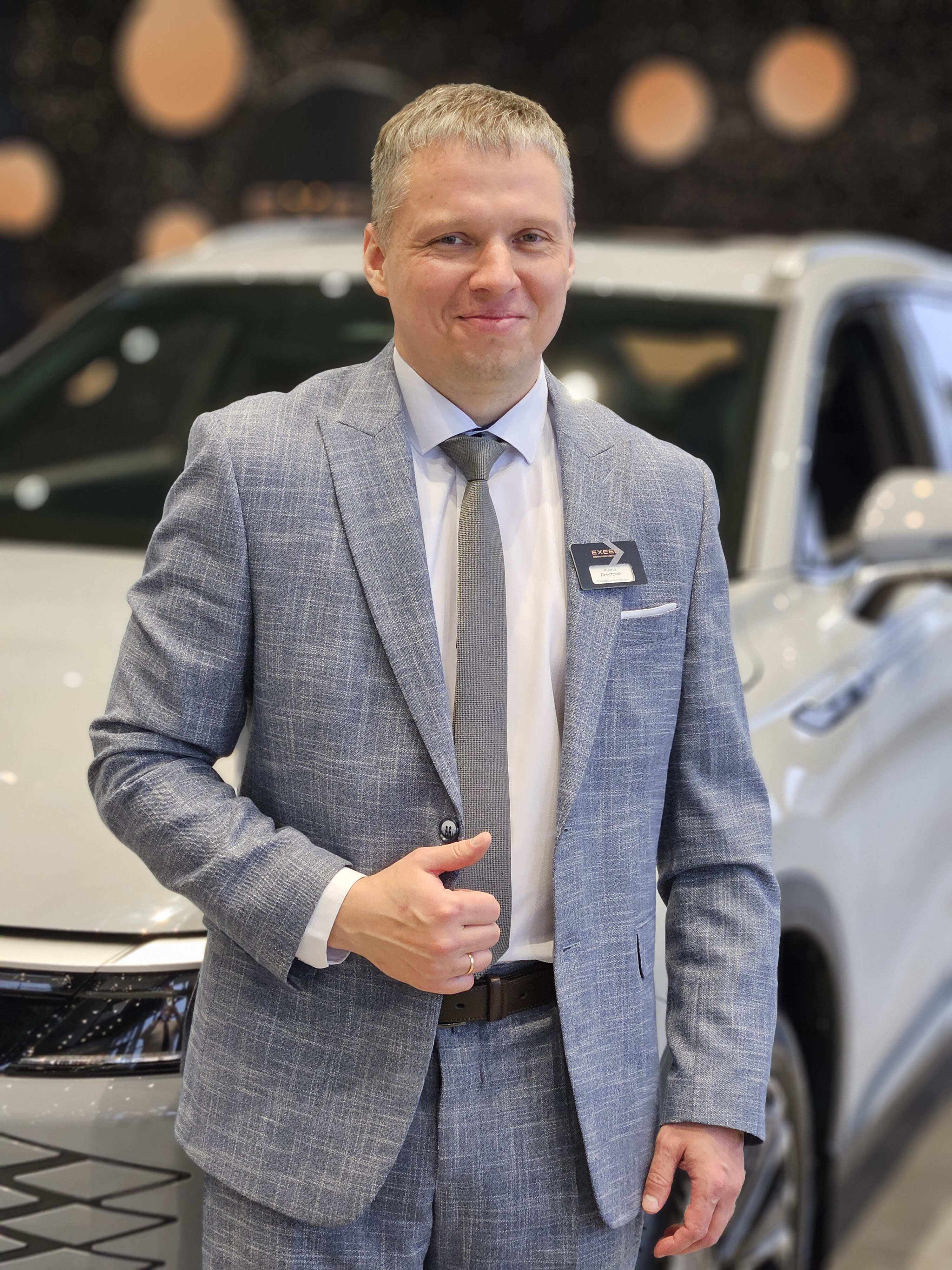 Жила Дмитрий