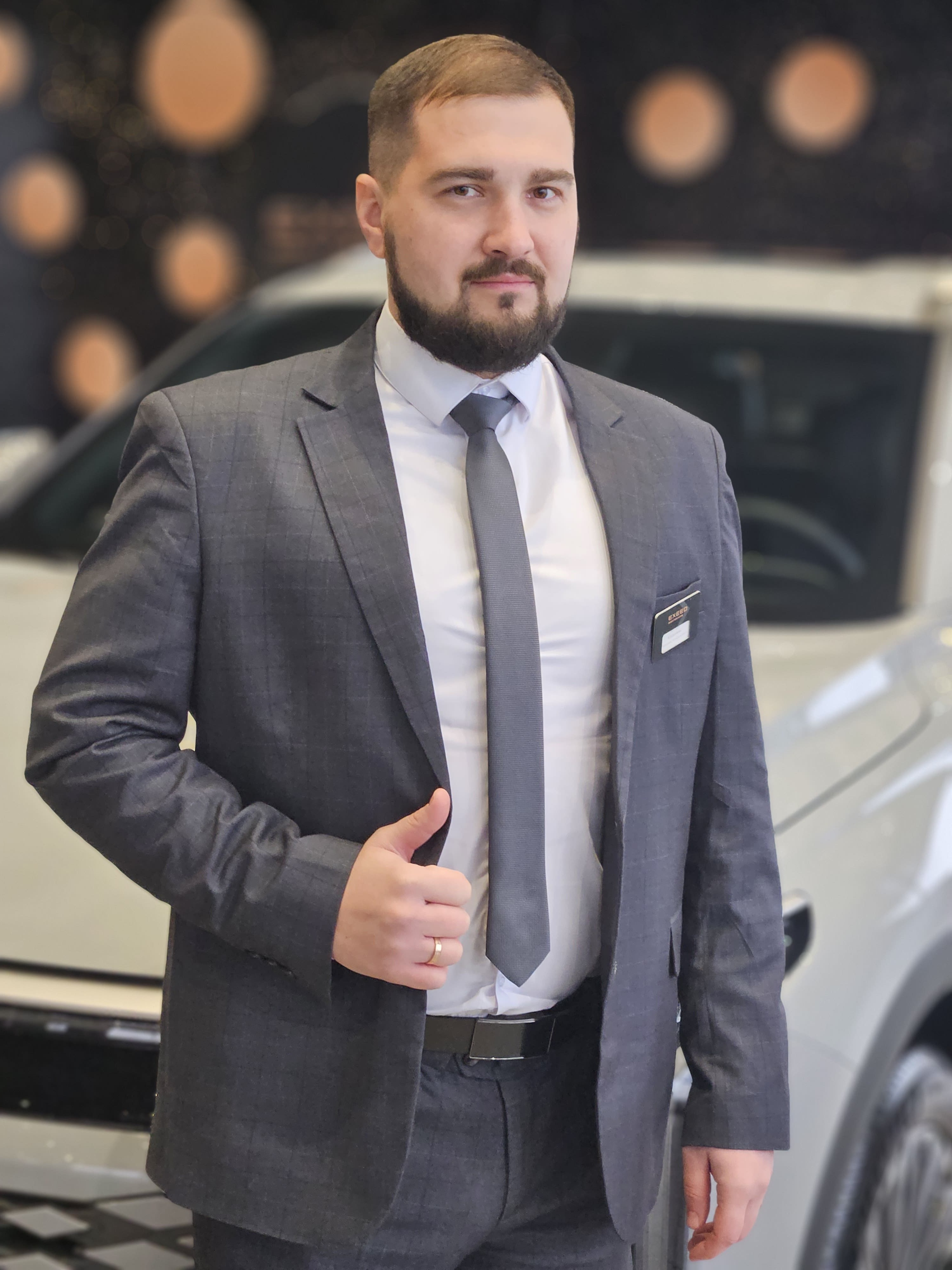 Казьмин Антон