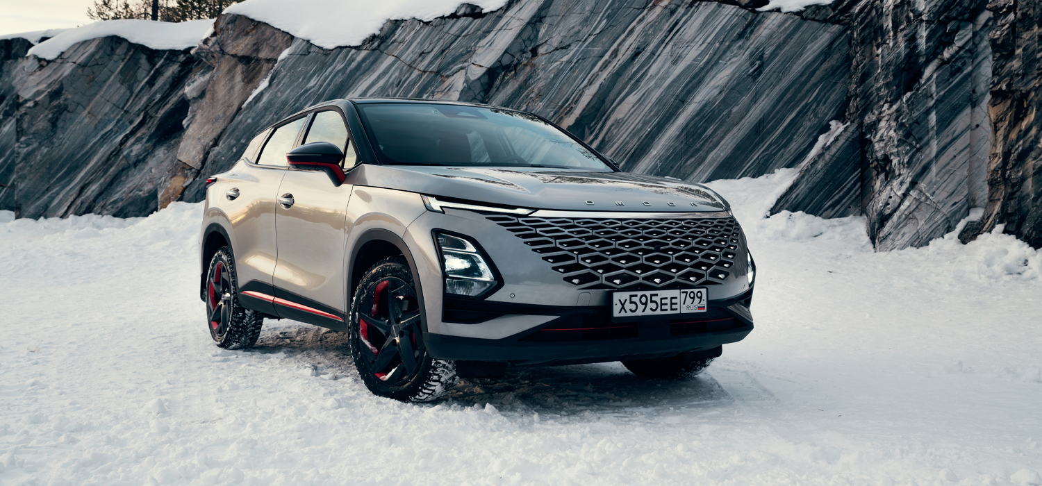 ОСОБЫЕ УСЛОВИЯ НА ПОКУПКУ ОМОDA В ТТС