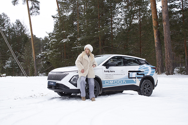 OMODA C5 4WD: Уверенность на любой дороге! 