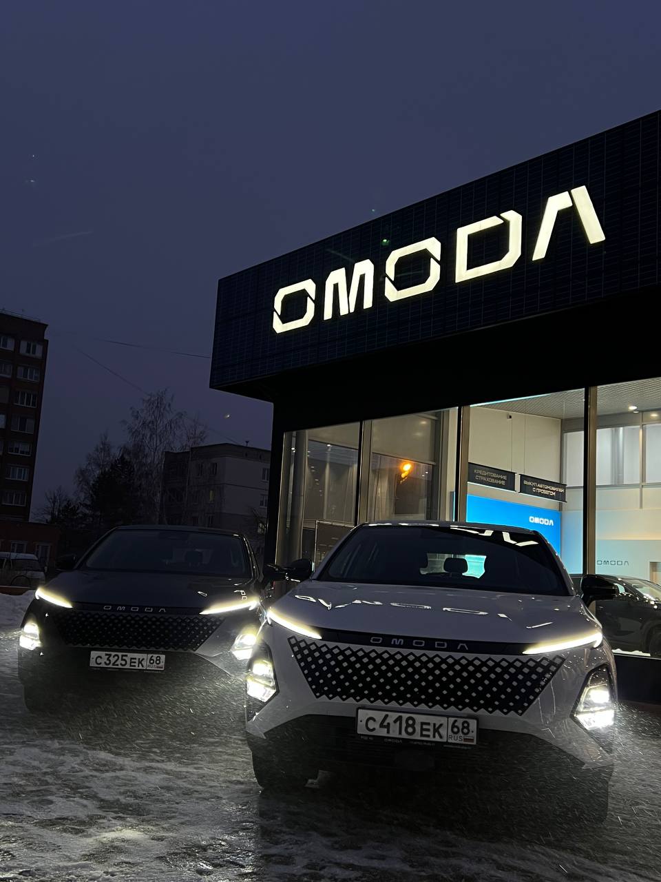 Обновленный OMODA C5 ждет вас!
