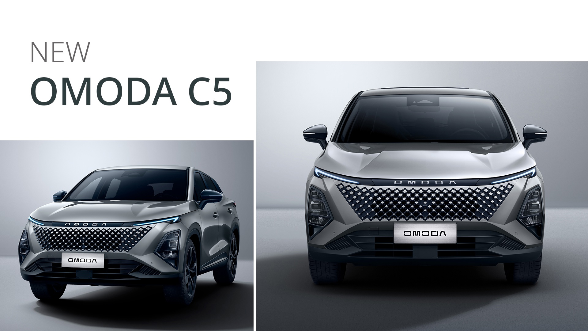 OMODA C5 обновленный - яркий дизайн, технологии, динамика и безопасность
