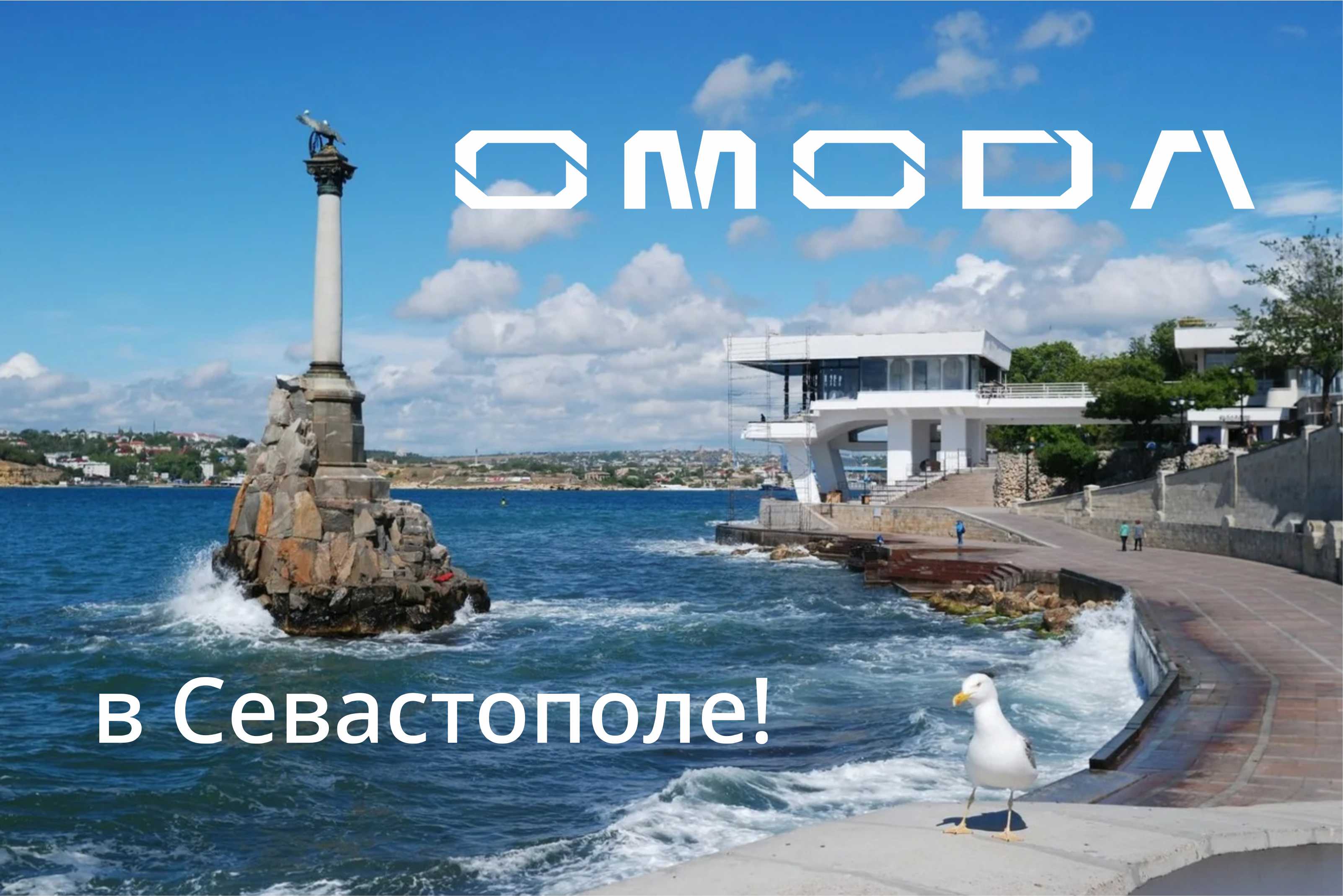 ДАВАЙТЕ ЗНАКОМИТЬСЯ!