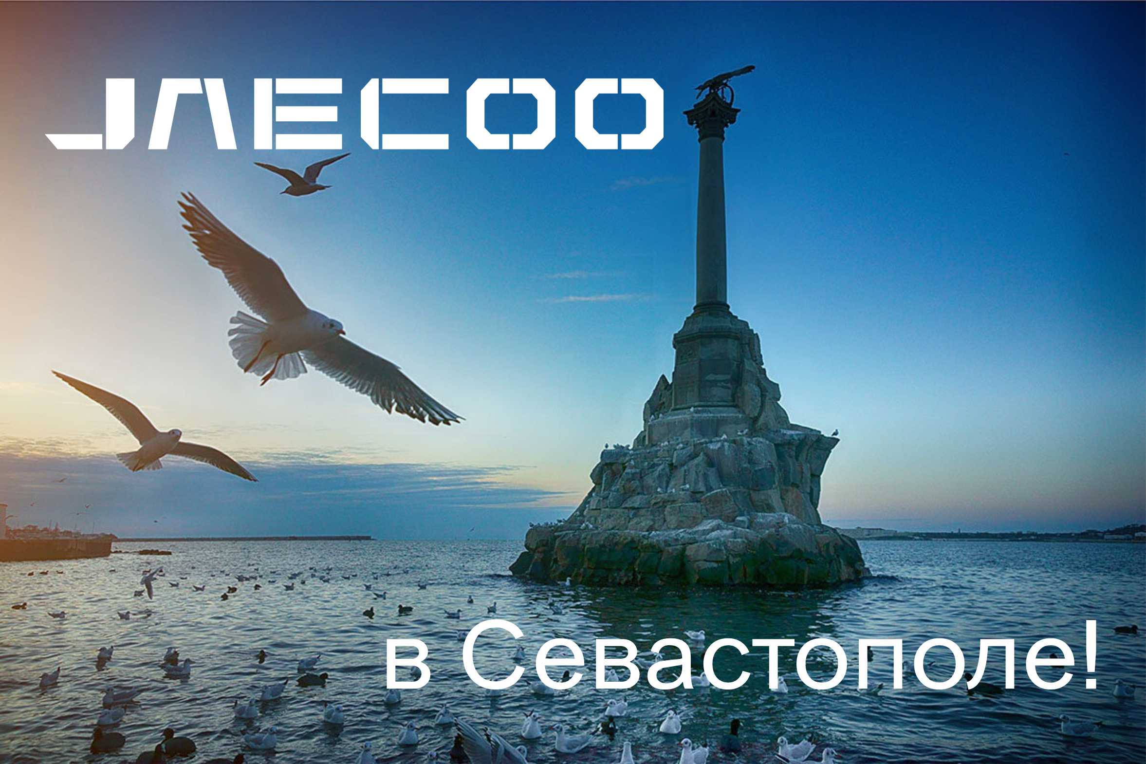 ДАВАЙТЕ ЗНАКОМИТЬСЯ!