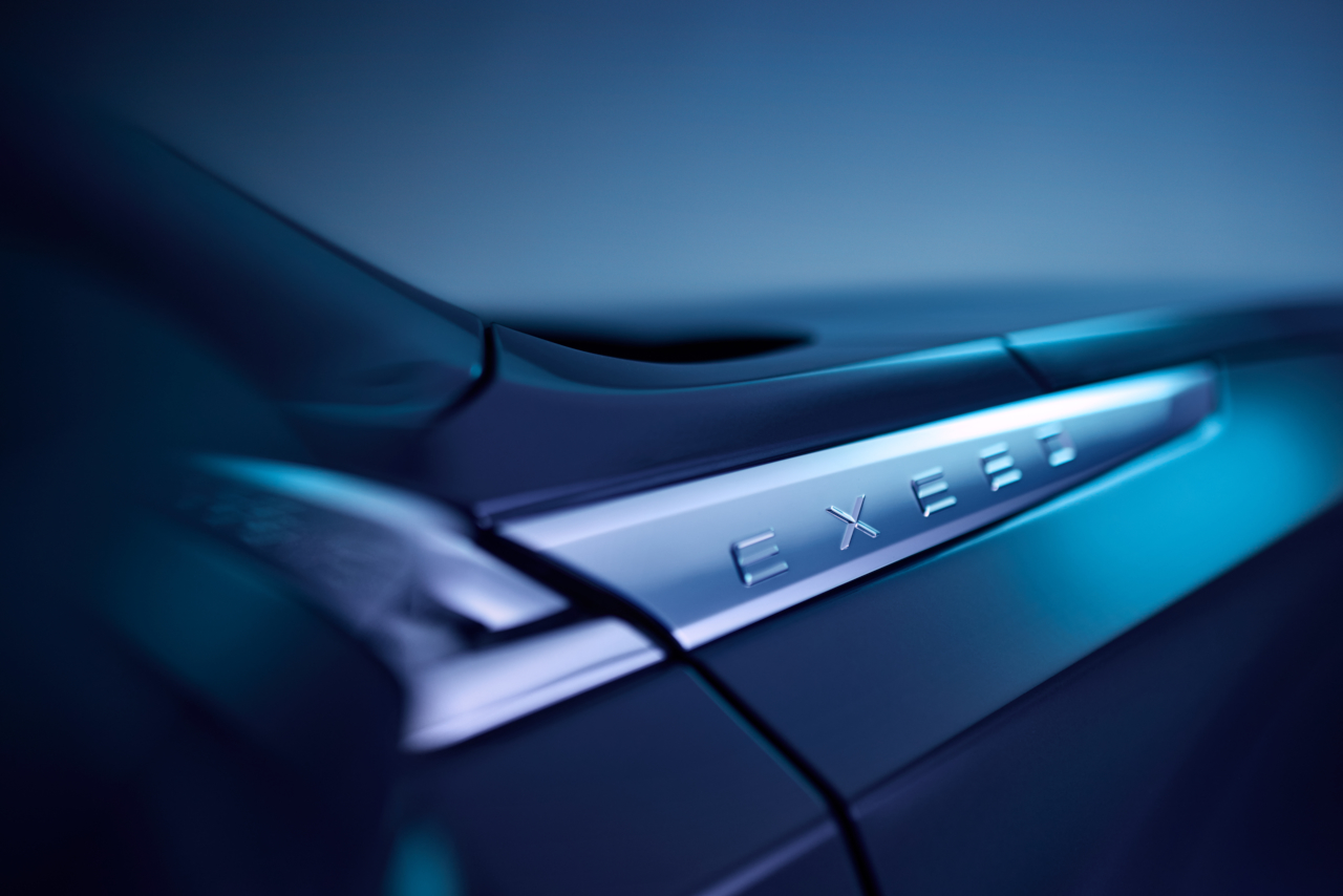 Программа<br>«EXEED ULTRA»