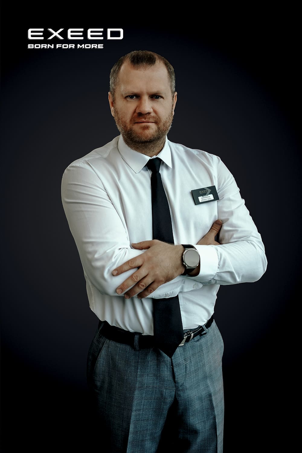 Евгений Синиченков