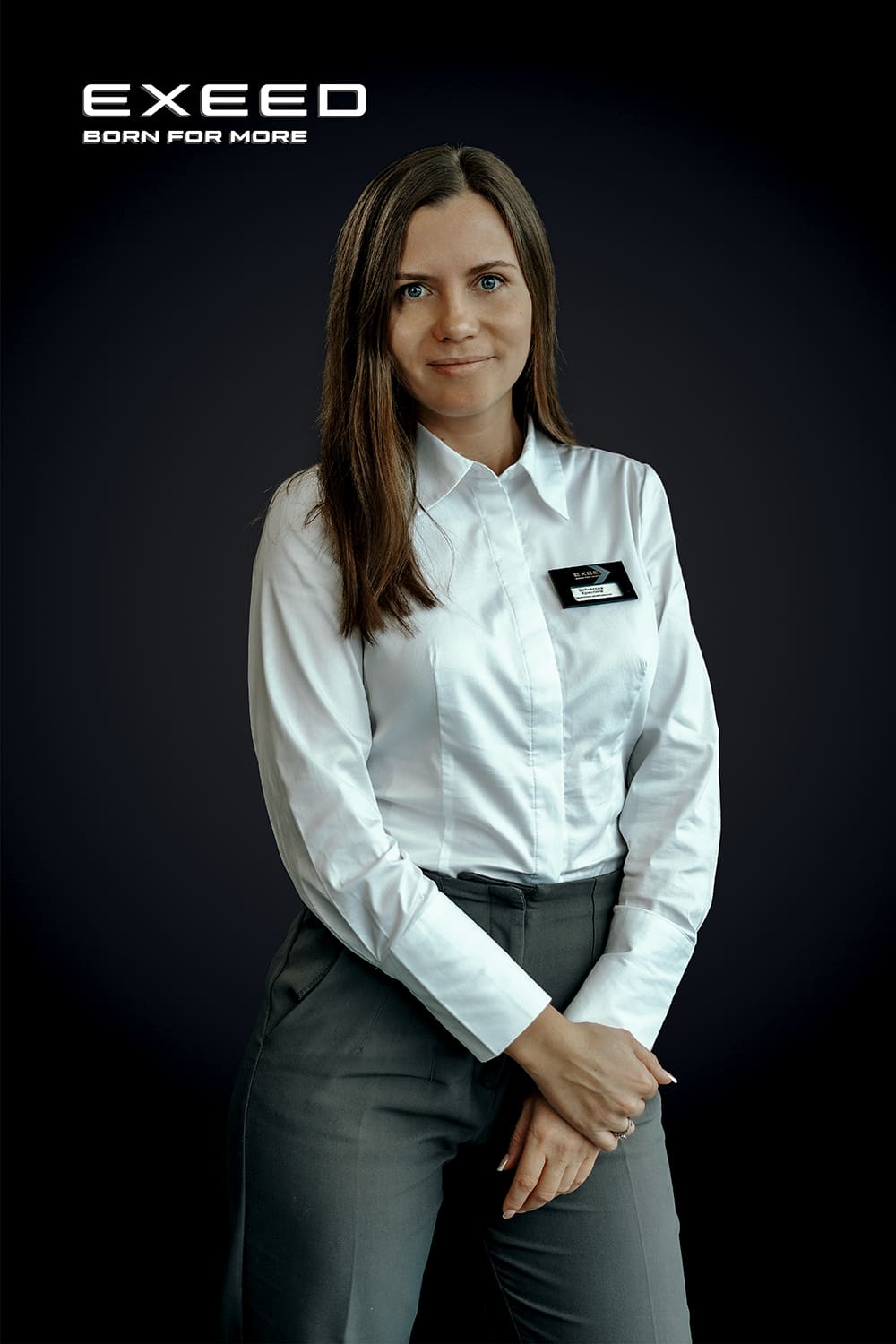 Кристина Зейналова
