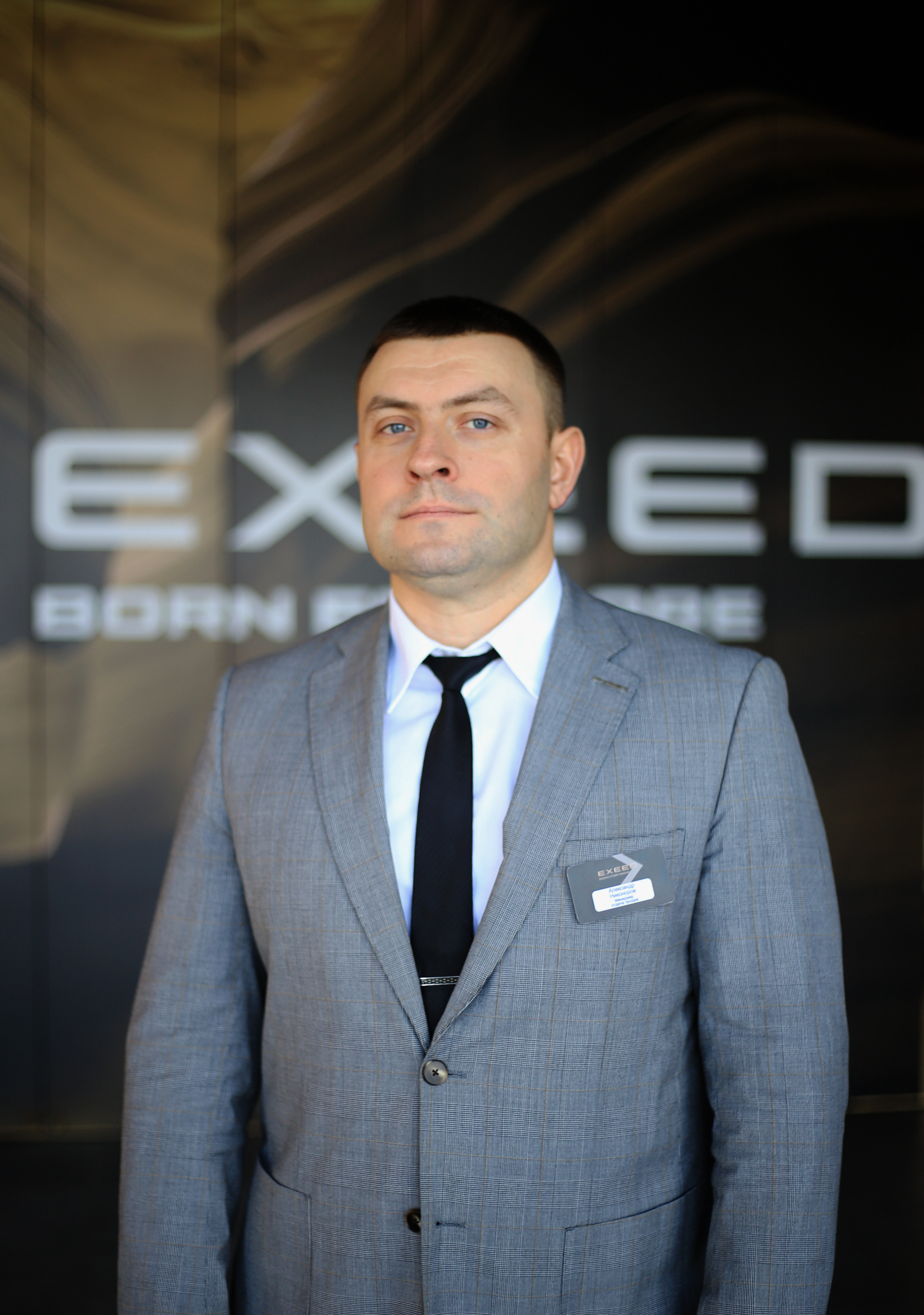 Александр Никоноров 