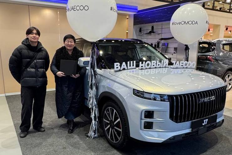 Счастливые обладатели JAECOO