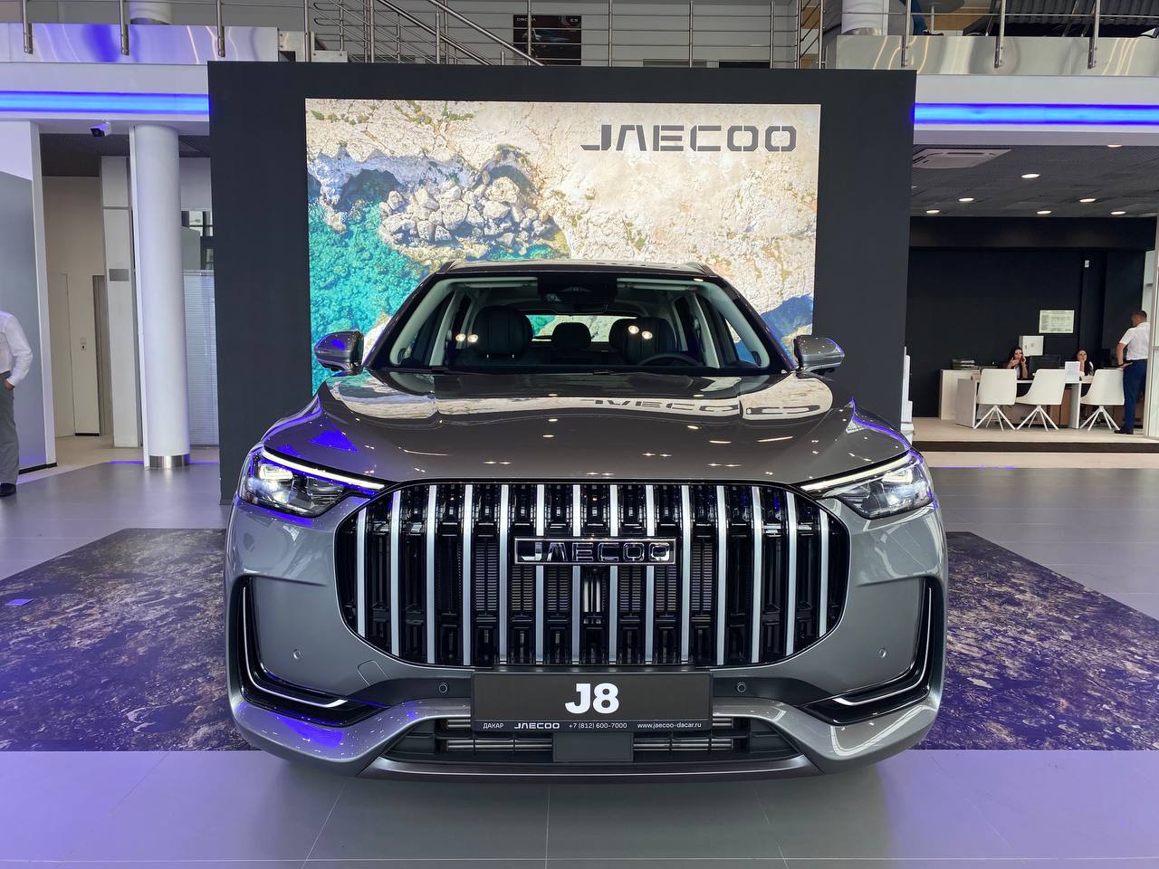 Прямое включение из нашего дилерского центра!