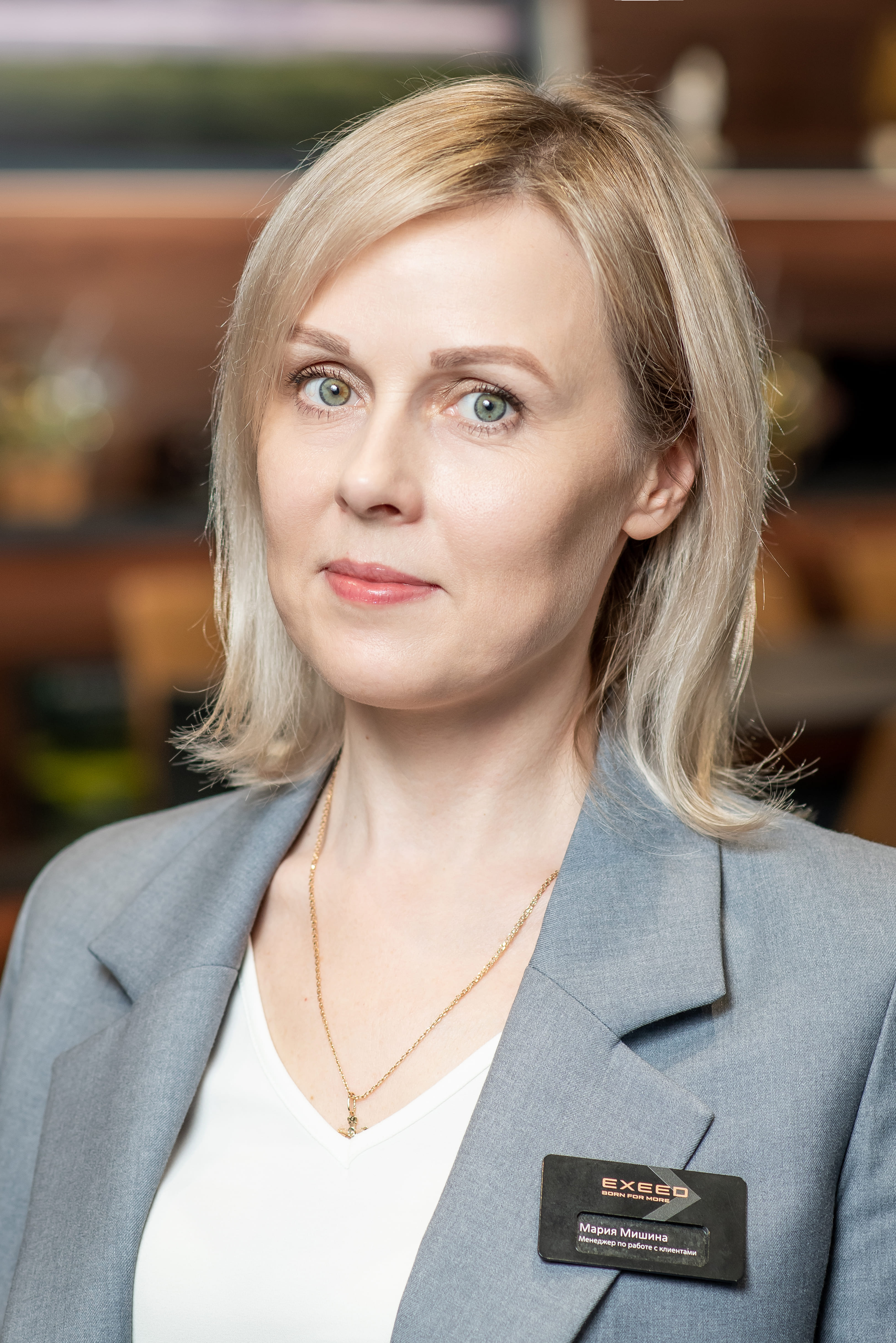Яна Тихонова