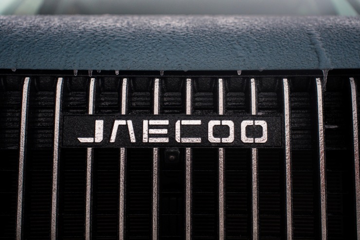 Какой подарок оценит владелец JAECOO?