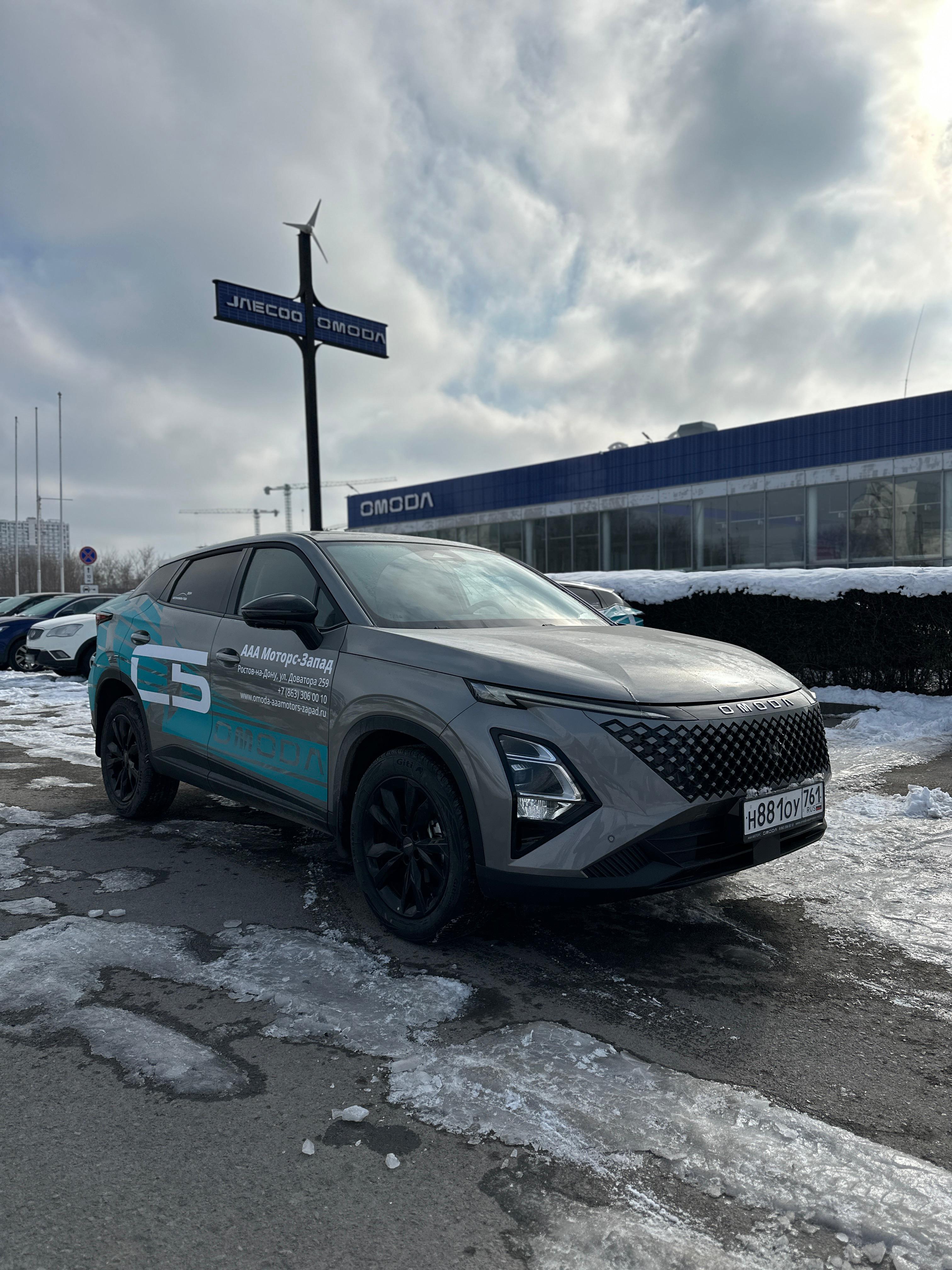 Тест-драйв обновленного кроссовера OMODA C5 в Ростове-на-Дону