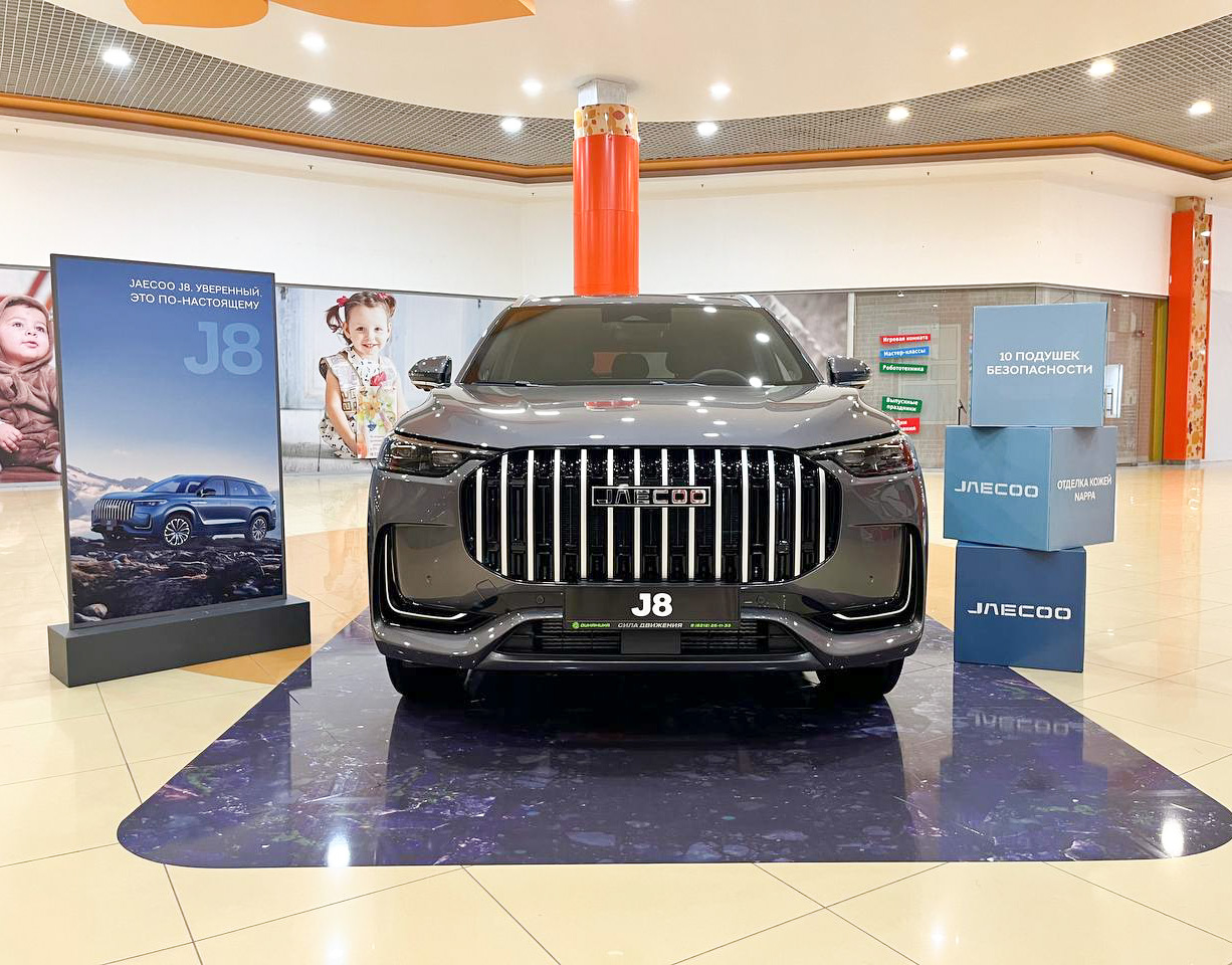 JAECOO J8 - Новый флагманский кроссовер уже в ТРЦ "Июнь