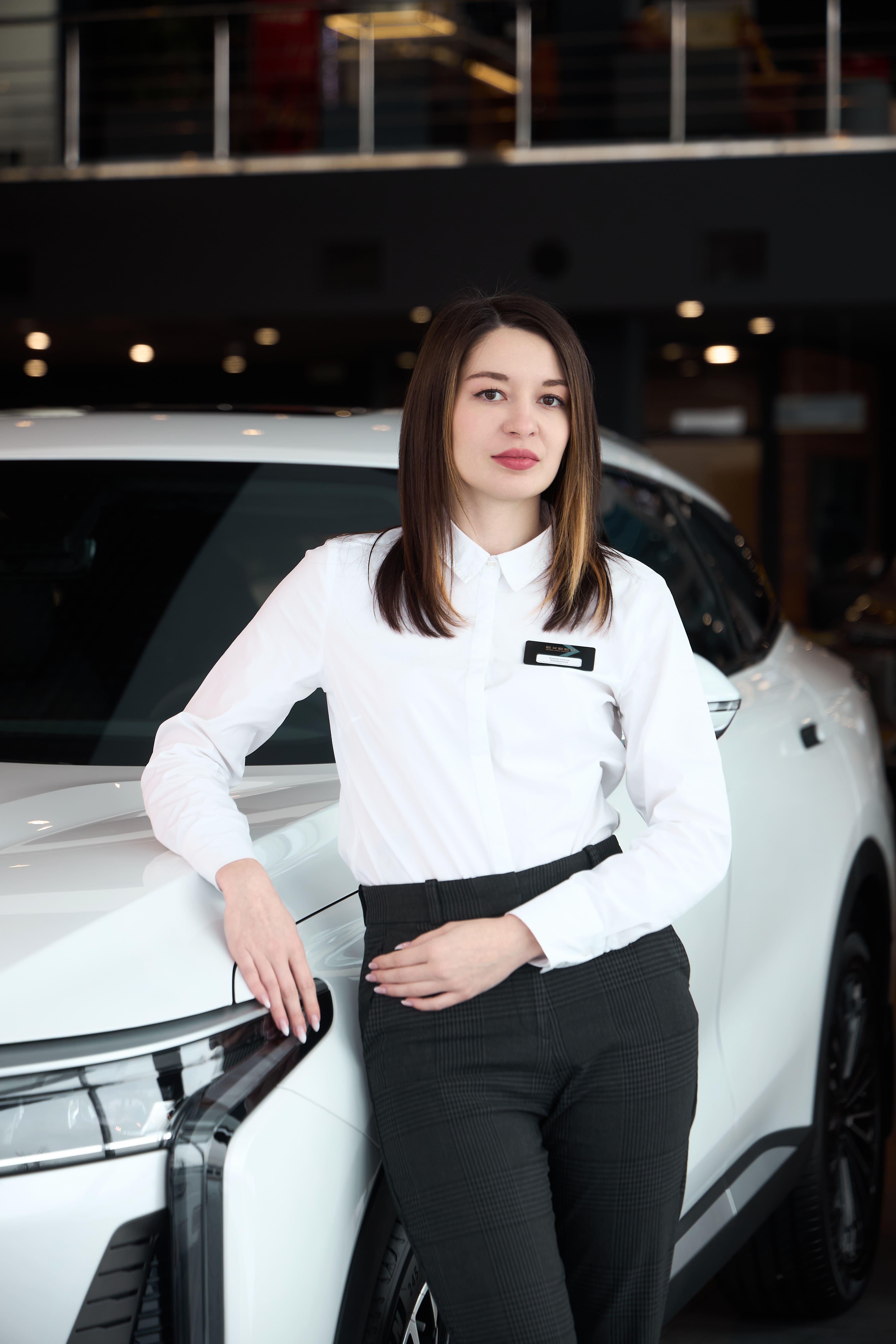 Аверина Кристина