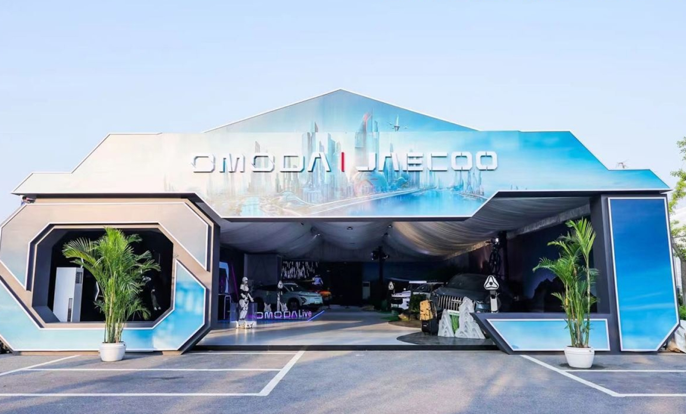 OMODA: Разделяем радость праздников вместе с Вами