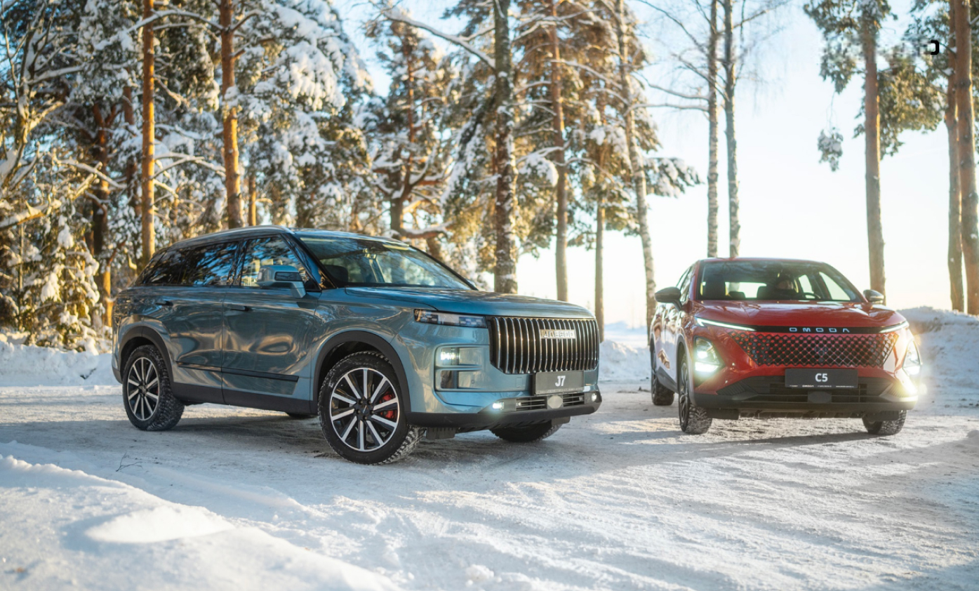 OMODA Trade-in: обновите свой автомобиль с максимальной выгодой