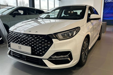 OMODA S5