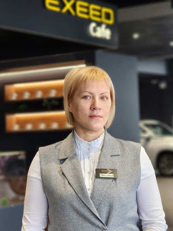 Воробьева Оксана Васильевна