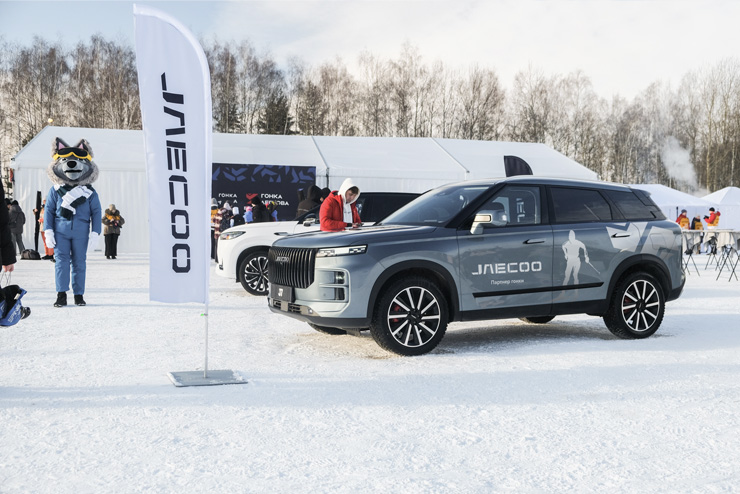 Бренд JAECOO стал официальным автомобильным партнером всероссийских лыжных соревнований «Гонка Легкова – 2025»