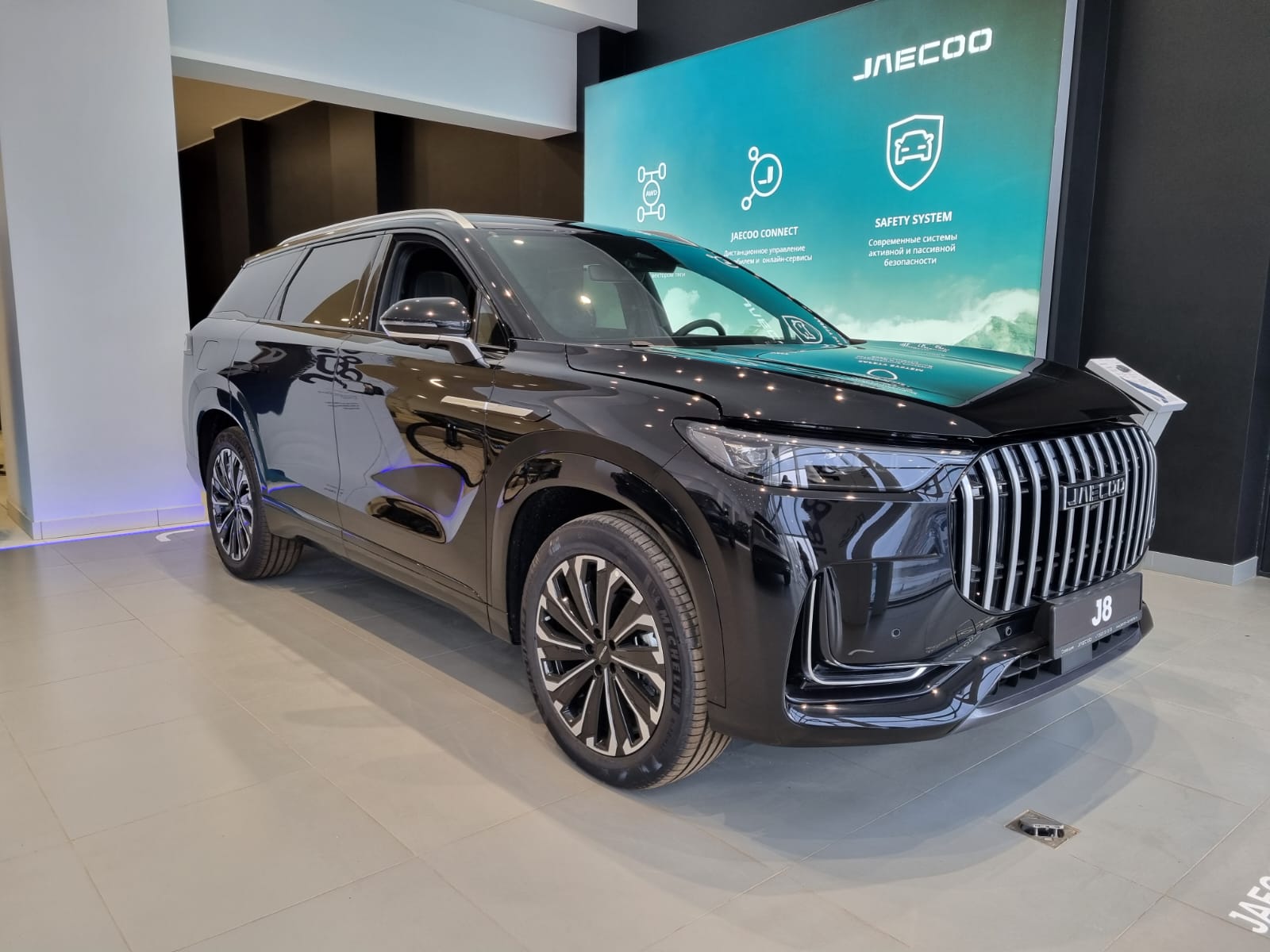 Jaecoo J8 комплектация Supreme в наличии в автосалоне "Созвездие"!