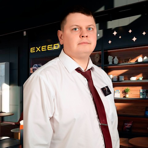 Курков Георгий Борисович