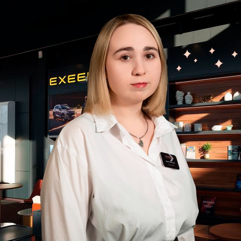 Стрельникова Мария Александровна