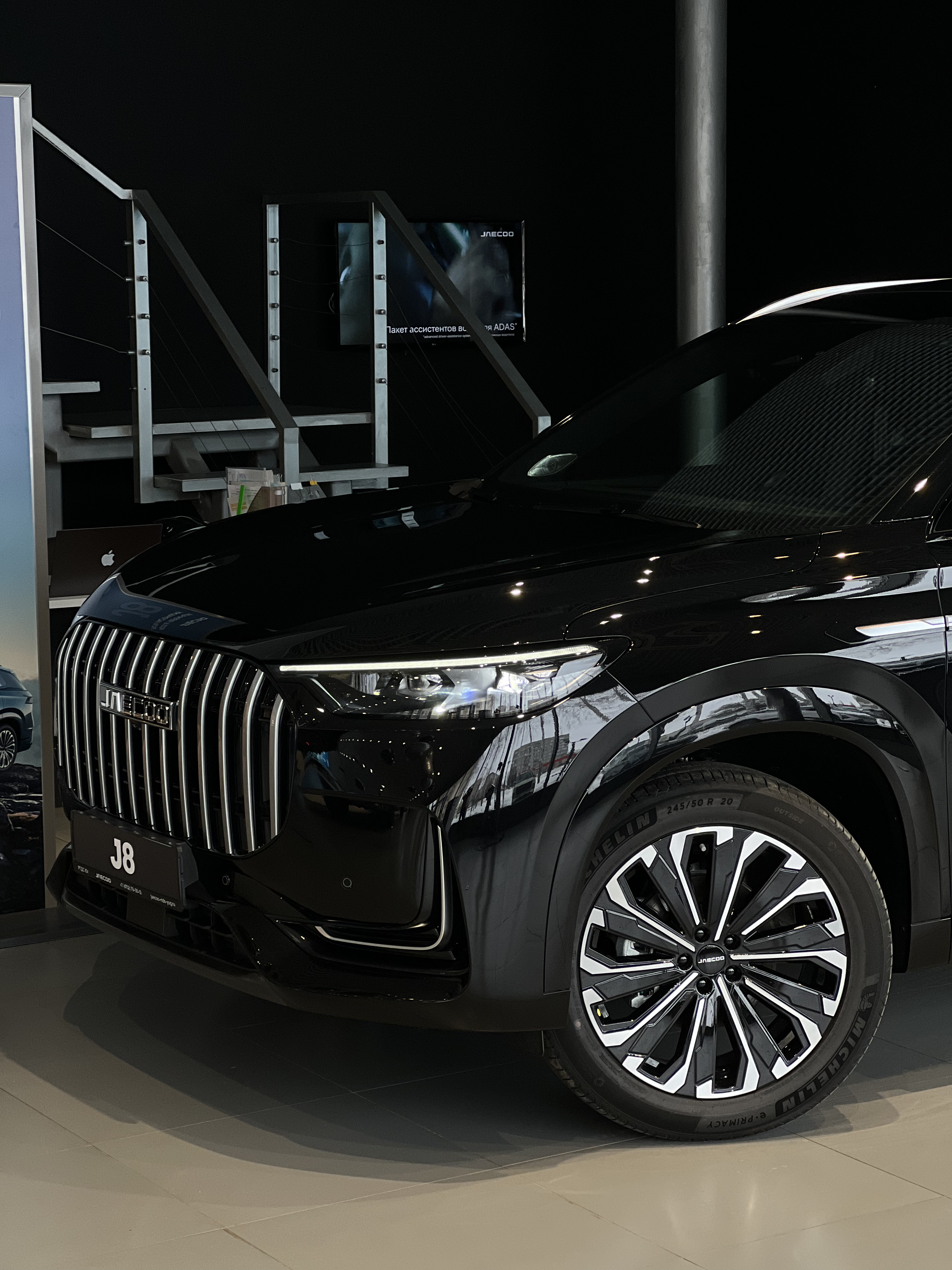 Поздравляем с днём защитника отечества!