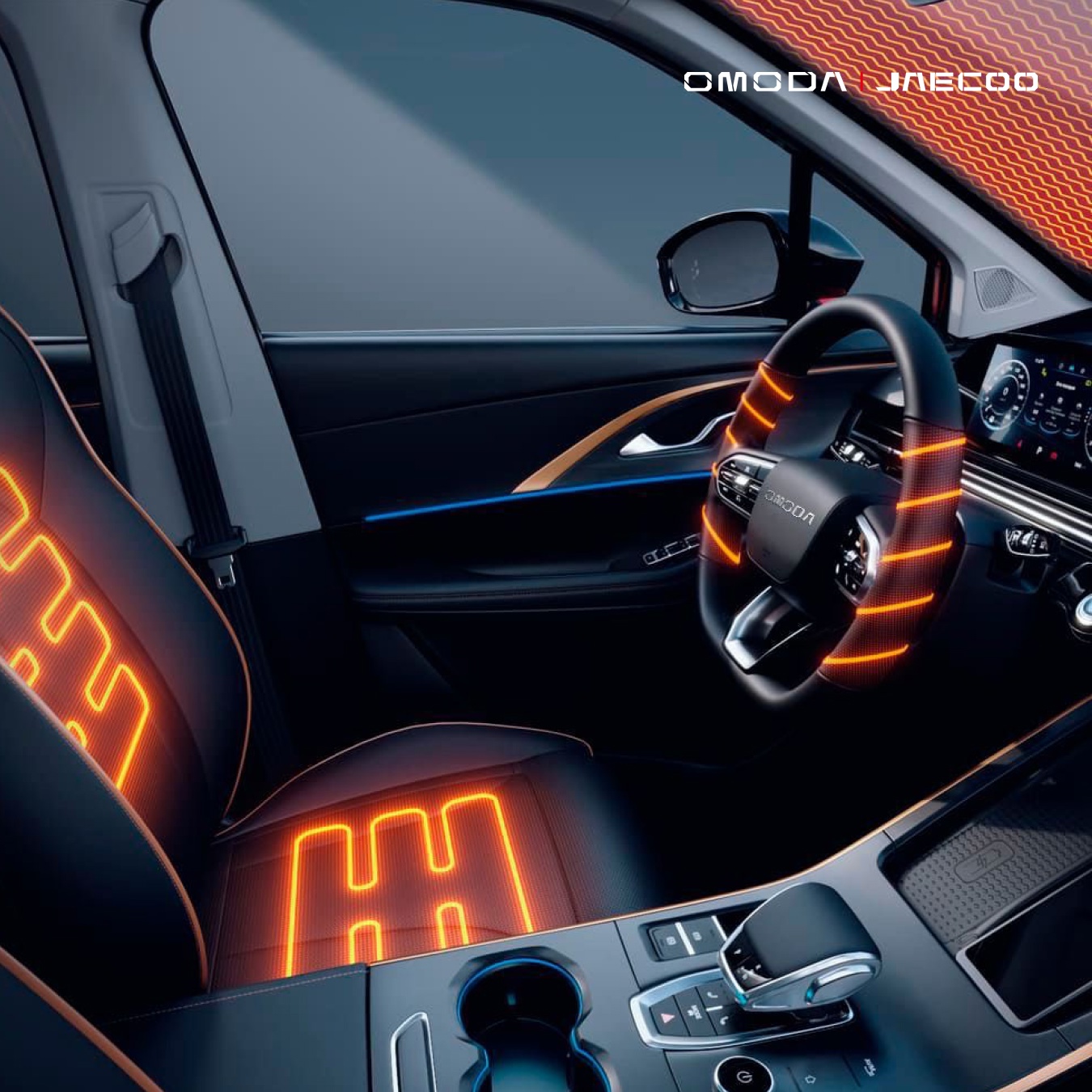 Теплые опции в OMODA C5