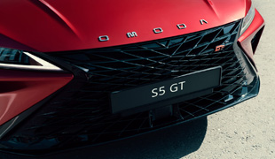 S5 GT