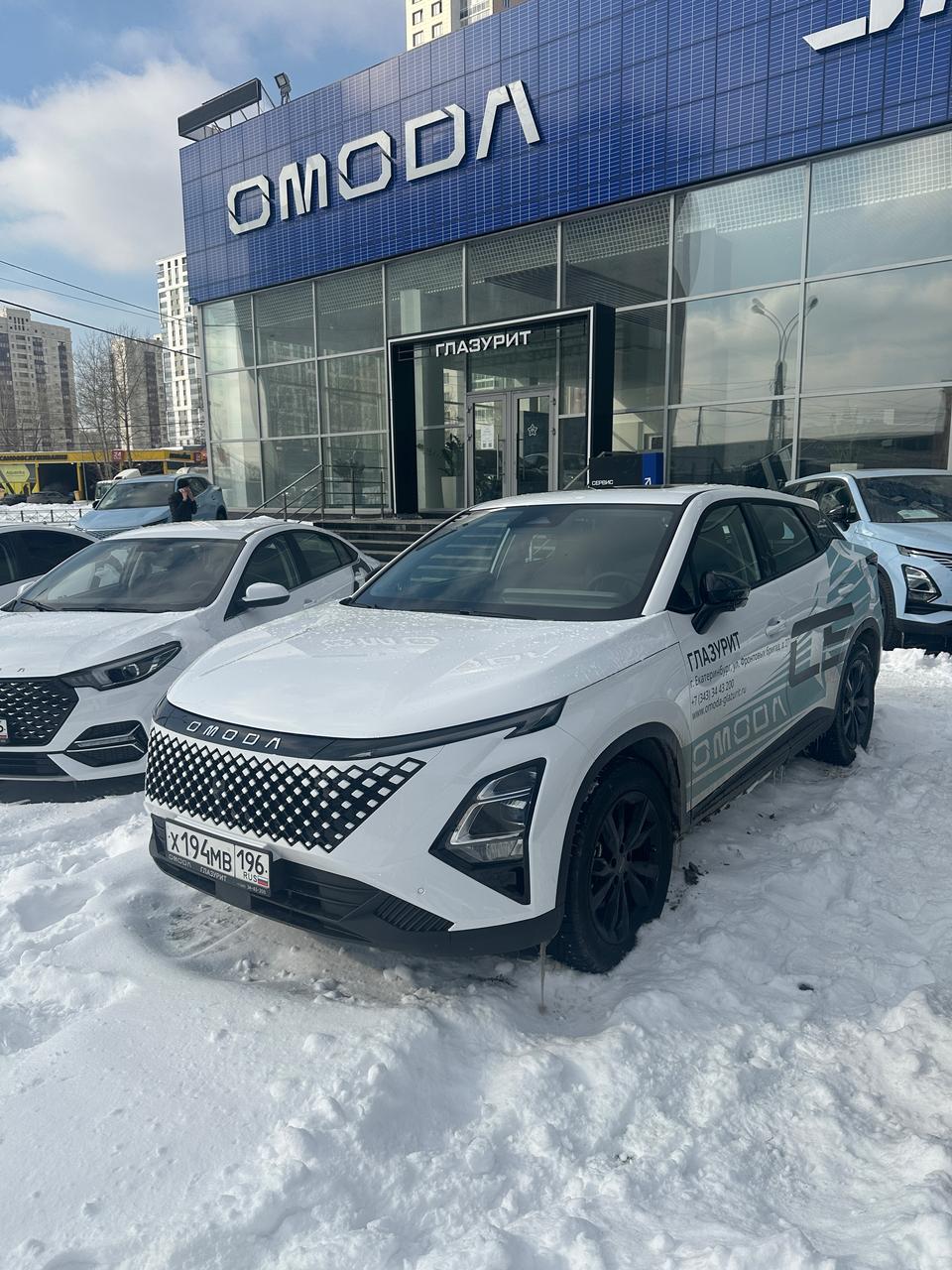ПРИГЛАШАЕМ НА ТЕСТ-ДРАЙВ ОБНОВЛЁННОЙ OMODA C5!