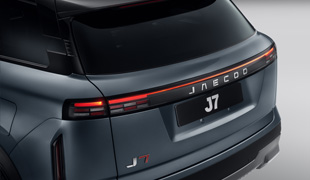 J7