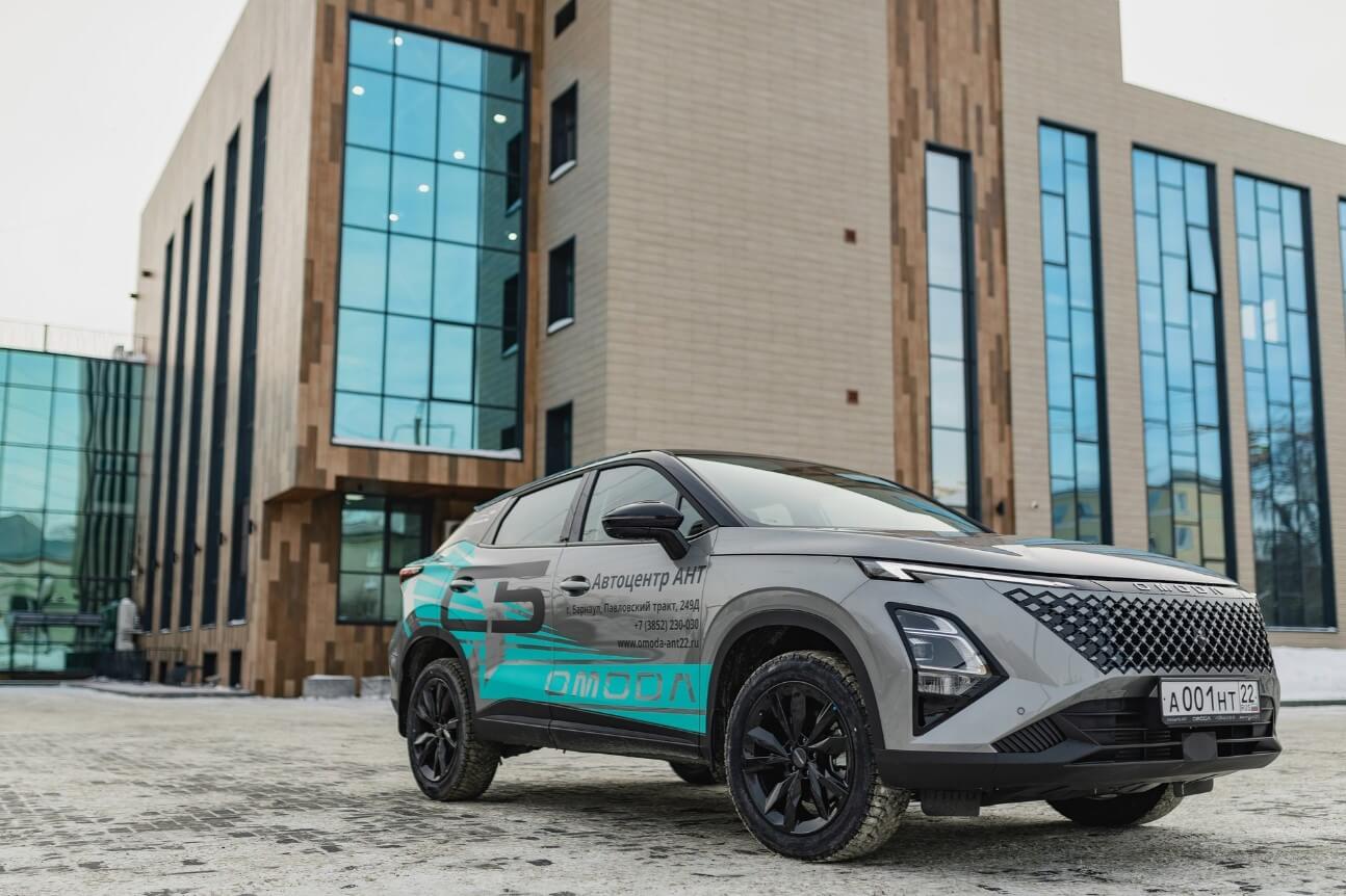 OMODA C5 любит внимание, ведь никогда не обделена им!