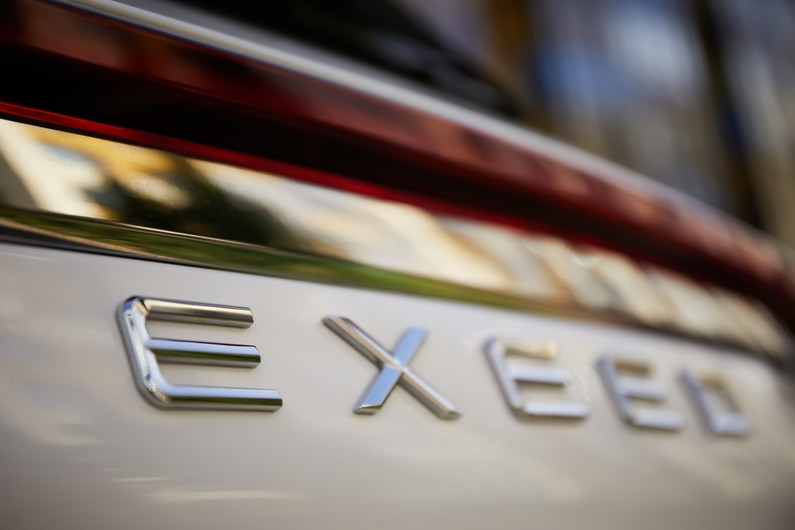 Как завести автомобиль EXEED?
