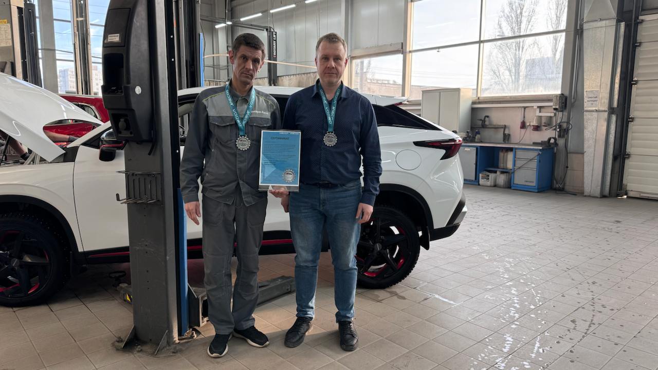 Поздравляем лучших сотрудников OMODA и JAECOO!