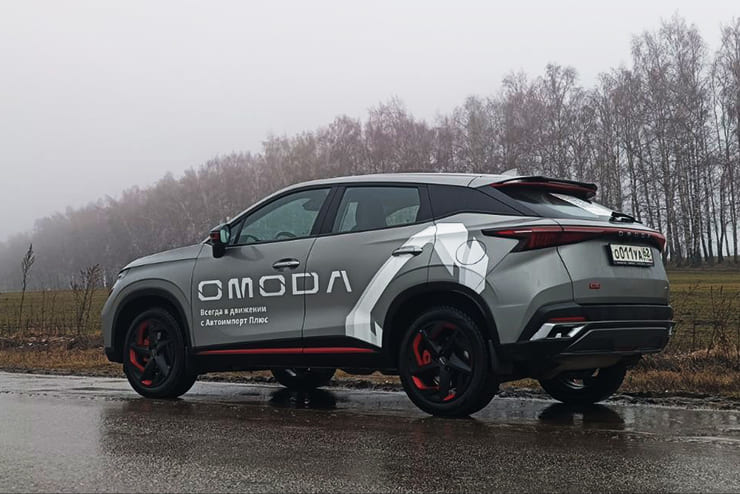 Выгодный трейд-ин на OMODA