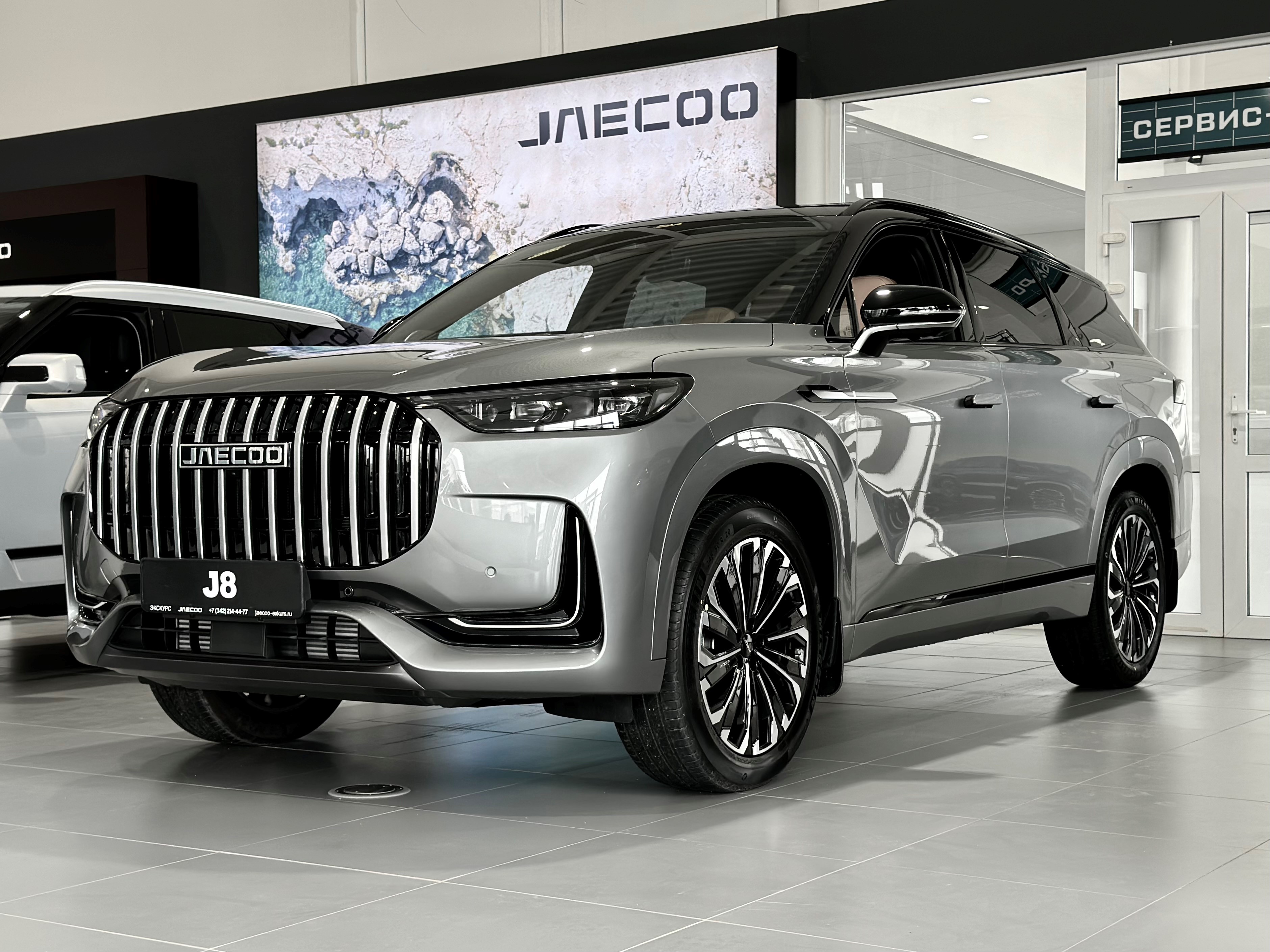 B JAECOO J8 все настраивается легко и интуитивно!
