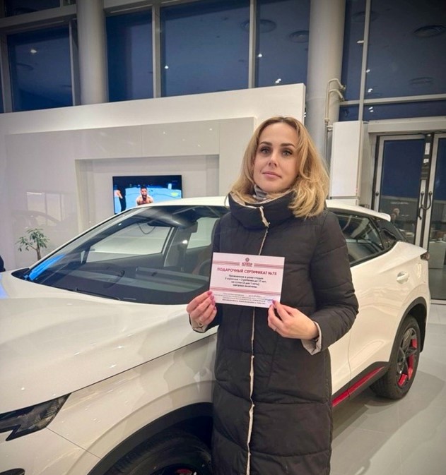 Мы любим дарить подарки!