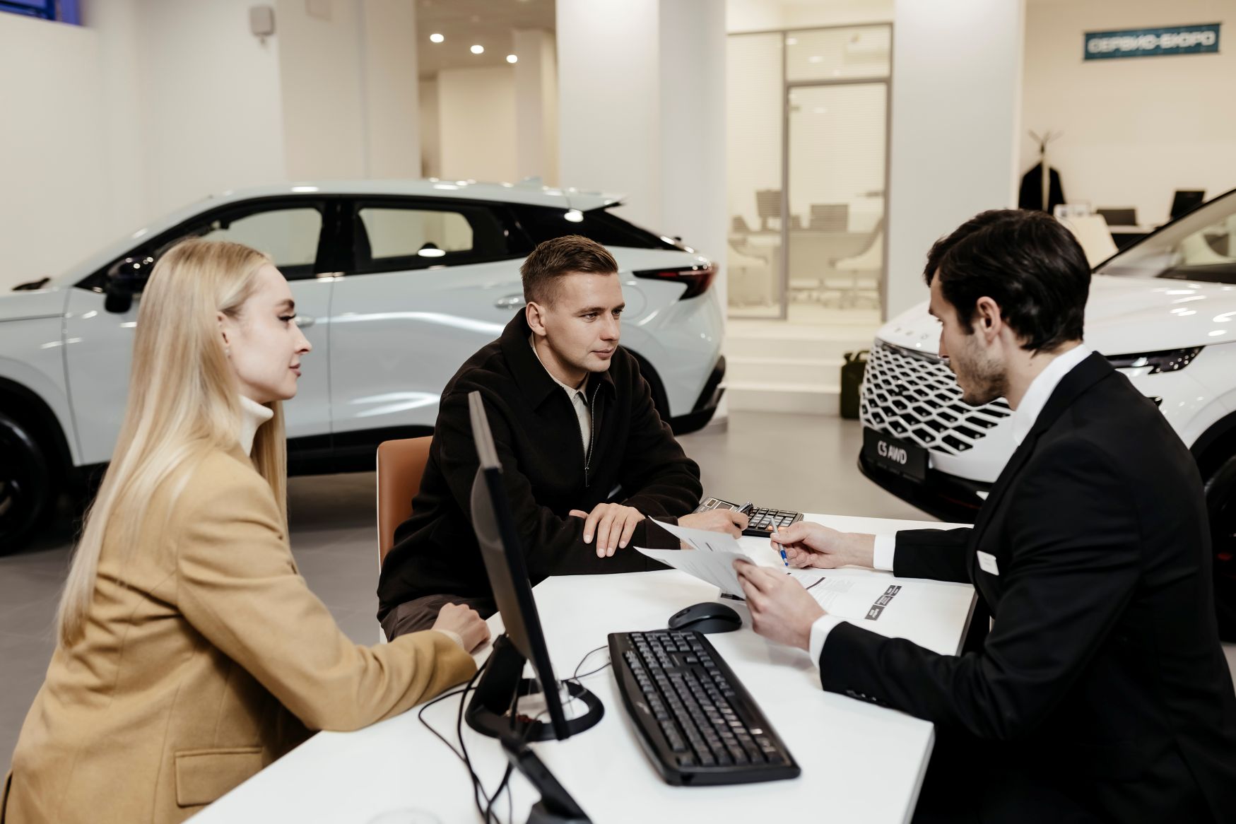 Специальное предложение для жителей Ростовской области и новых регионов.