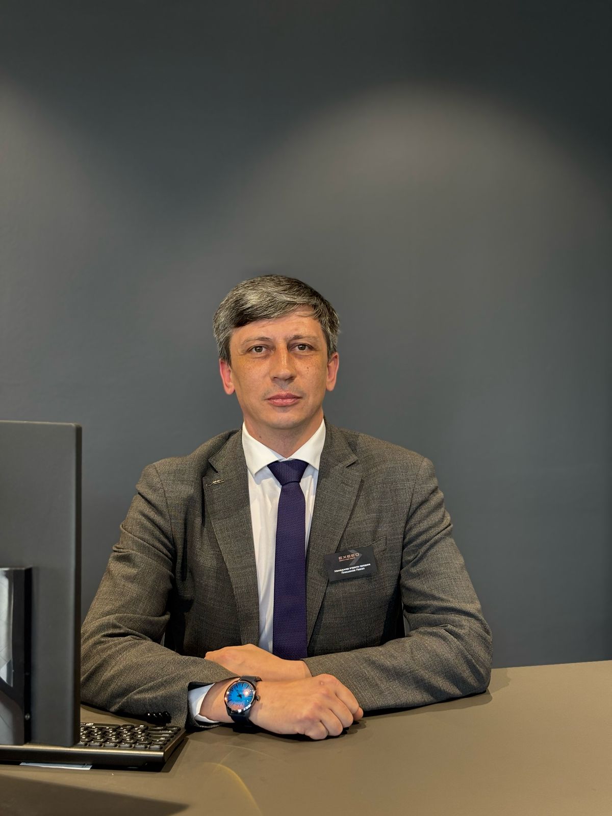 Плешаков Павел