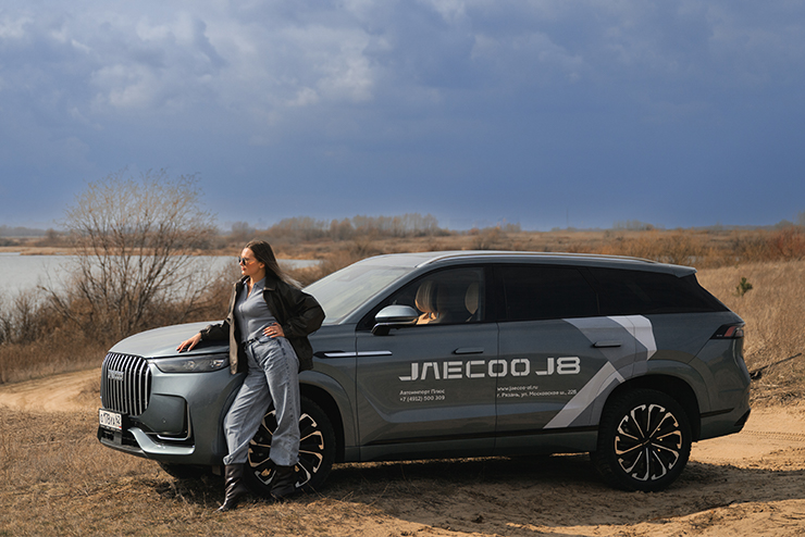 JAECOO: Привилегии по Trade-in