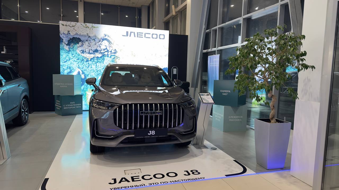 С JAECOO J8 вы сможете смело отправляться в путешествия