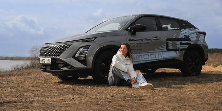 Обновлённый OMODA C5 – ещё больше стиля и технологий