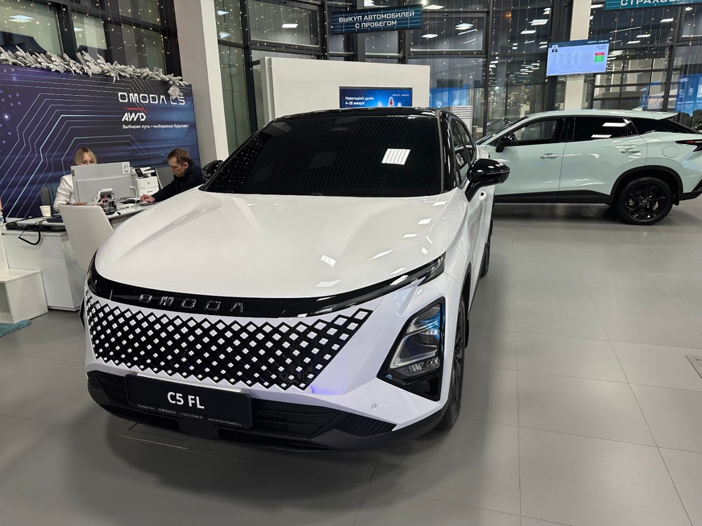 🚗 Хотите новый OMODA с максимальной выгодой? Trade-In – ваш лучший вариант!
