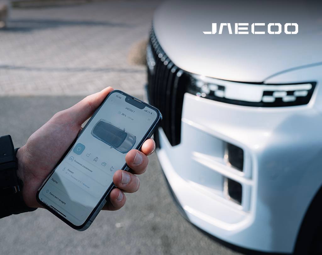 Сейчас время умных автомобилей